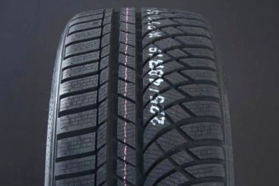 255/35R20 KUMHO WINTERCRAFT WP72 FRIKTION