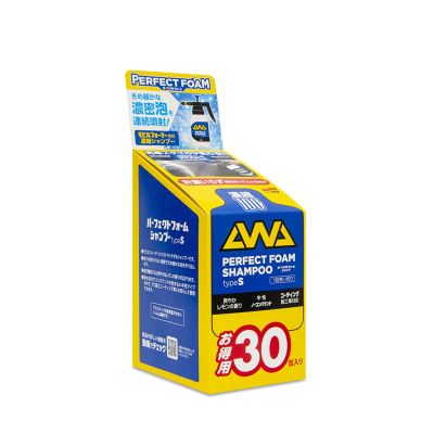 Autoshampoo Soft99 Perfect Foam Shampoo Type S, 30 x 11 ml