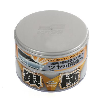 Autovaha Soft99 Extreme Gloss Wax The Kiwami Silver, 200 g, Pelkkä vaha