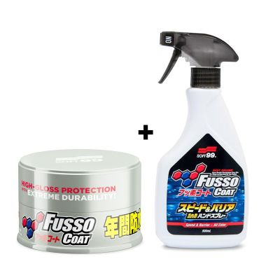 Autovaha Soft99'UUSI FUSSO'Coat White, 200 g, Vaha + Quick Detailer