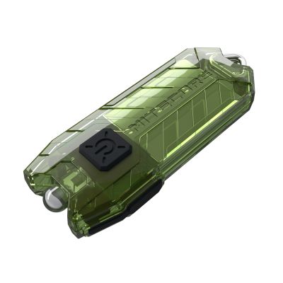 Avaimenperälamppu Nitecore TUBE, 45 lm, Oliivinvihreä