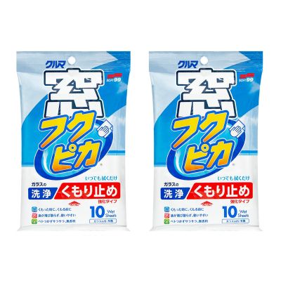 Lasinpuhdistusliina Soft99 Glass Cleaning Wipes (Anti Fog), 2 pakkausta (20 liinaa)