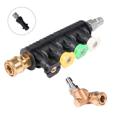 Lisävarustesetti Dr Dirt Extension G3, SnapLock, Kärcher K