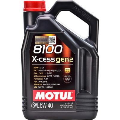 MOTUL Moottoriöljy 5W-40, Tilavuus: 4l 109775