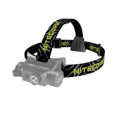 Otsapanta Nitecore HC60 V2