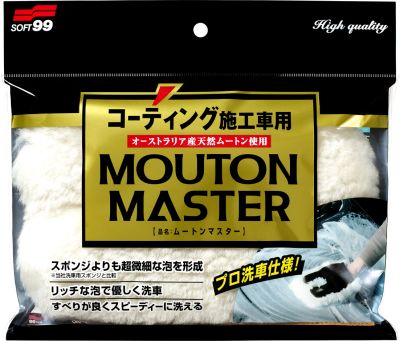 Pesukinnas Soft99 Mouton Master
